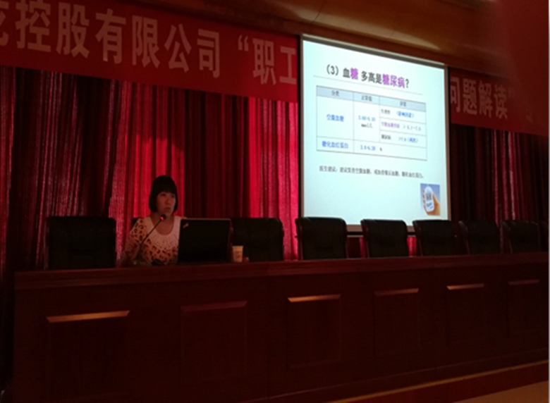 加拿大pc28展望(中国)官方网站