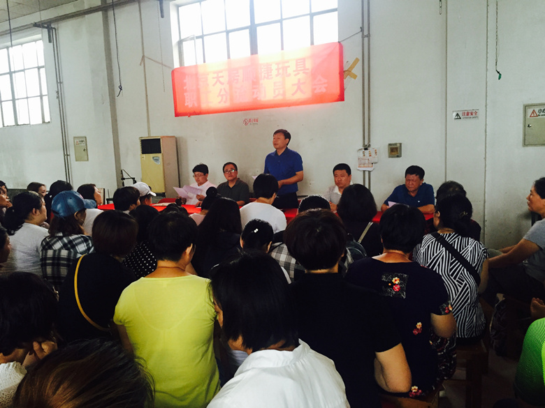 加拿大pc28展望(中国)官方网站