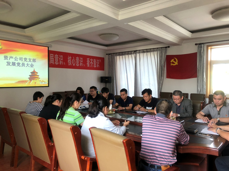 加拿大pc28展望(中国)官方网站
