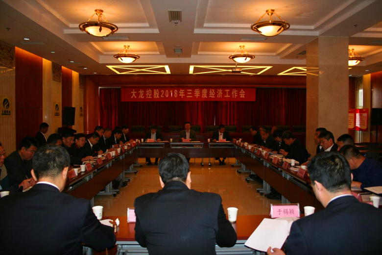 加拿大pc28展望(中国)官方网站