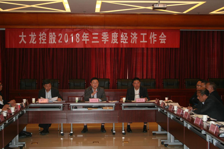 加拿大pc28展望(中国)官方网站