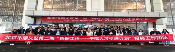 加拿大pc28展望(中国)官方网站