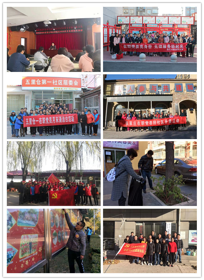 加拿大pc28展望(中国)官方网站