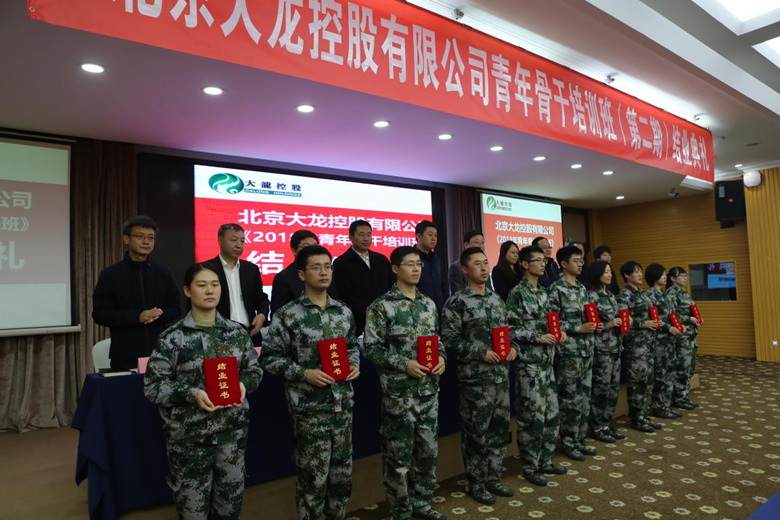 加拿大pc28展望(中国)官方网站