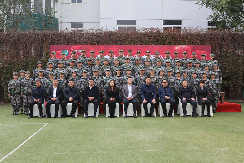 加拿大pc28展望(中国)官方网站