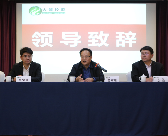 加拿大pc28展望(中国)官方网站