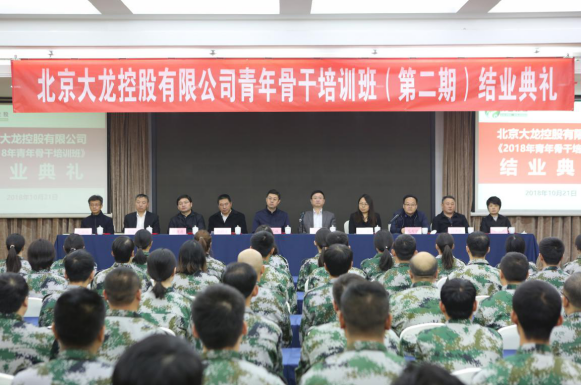 加拿大pc28展望(中国)官方网站