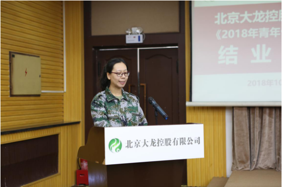 加拿大pc28展望(中国)官方网站