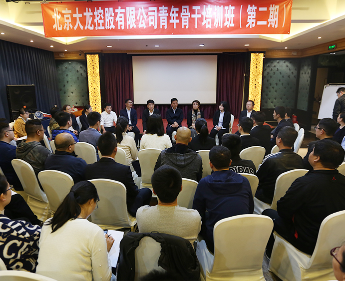 加拿大pc28展望(中国)官方网站