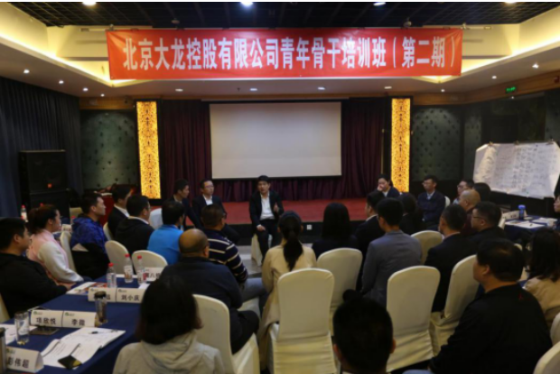 加拿大pc28展望(中国)官方网站