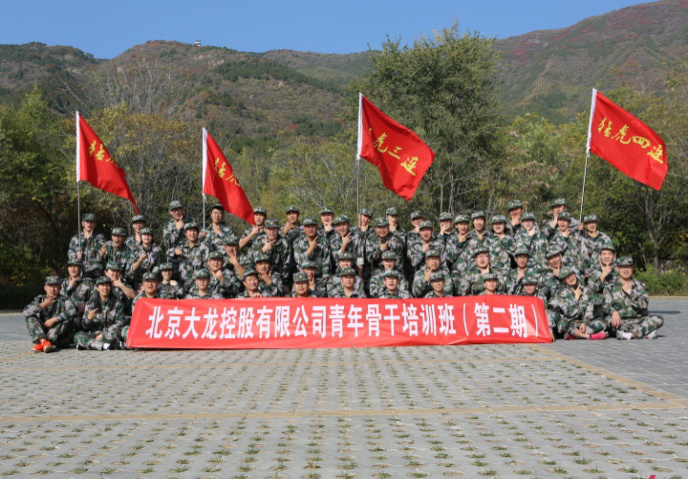 加拿大pc28展望(中国)官方网站