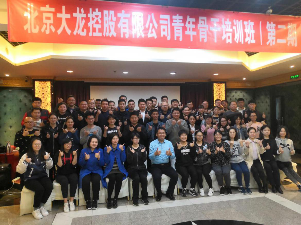 加拿大pc28展望(中国)官方网站