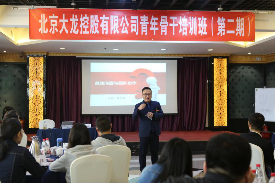 加拿大pc28展望(中国)官方网站