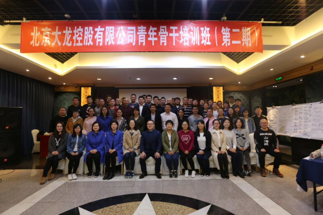 加拿大pc28展望(中国)官方网站