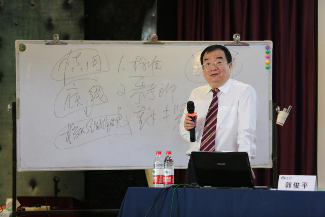 加拿大pc28展望(中国)官方网站