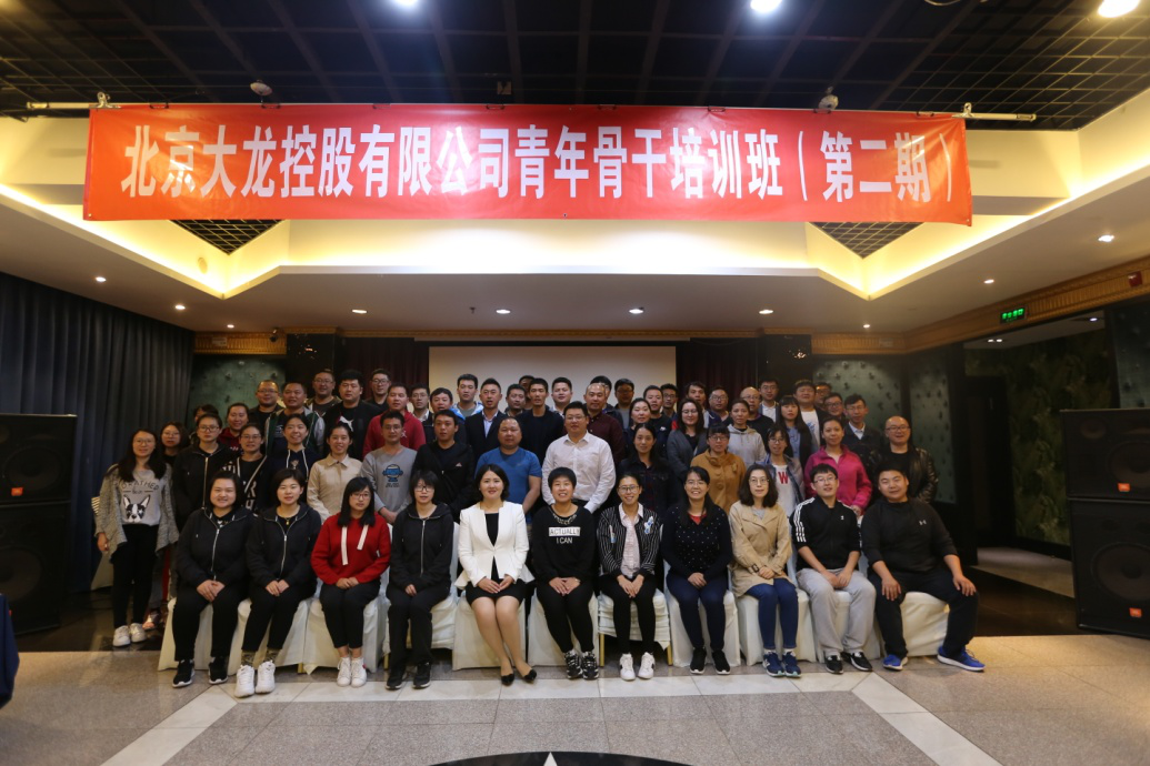 加拿大pc28展望(中国)官方网站