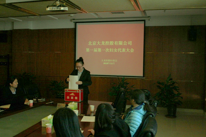 加拿大pc28展望(中国)官方网站
