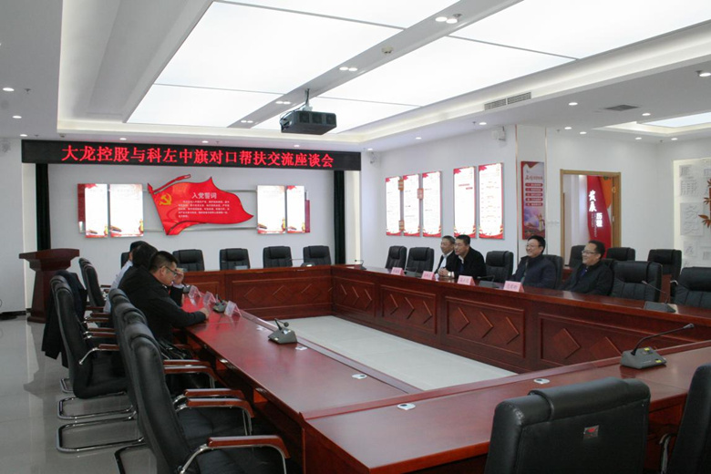 加拿大pc28展望(中国)官方网站