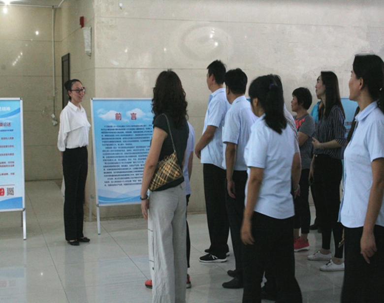 加拿大pc28展望(中国)官方网站