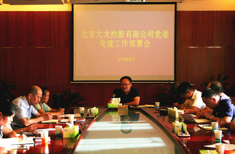 加拿大pc28展望(中国)官方网站