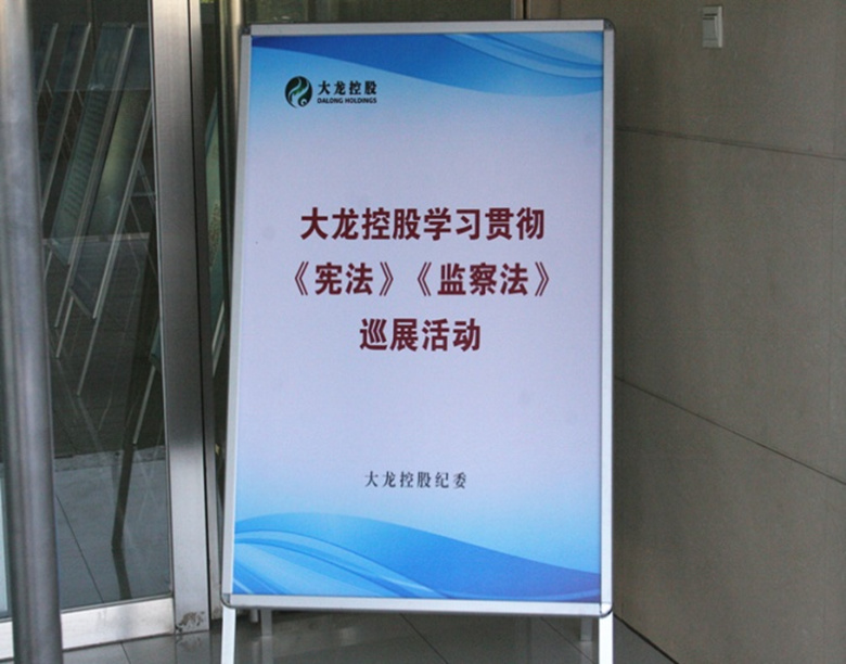 加拿大pc28展望(中国)官方网站