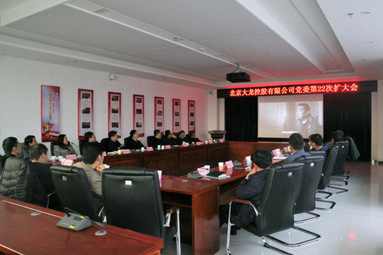 加拿大pc28展望(中国)官方网站