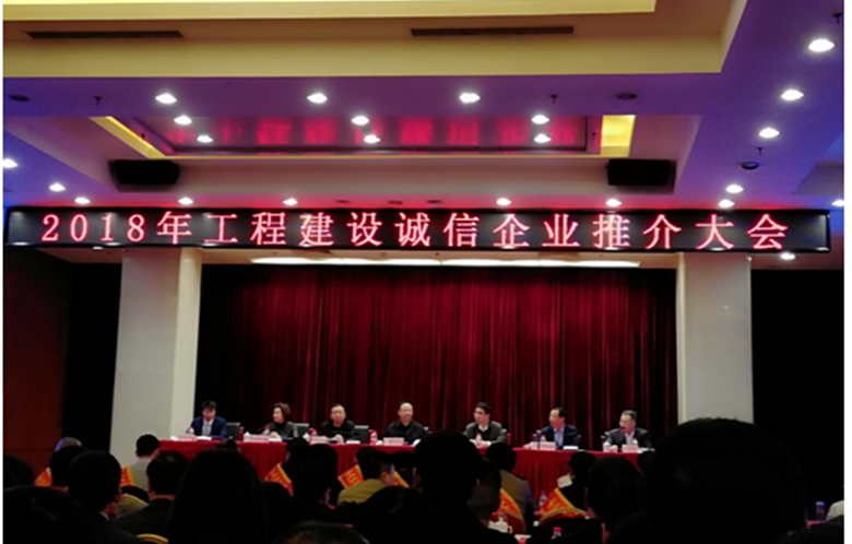 加拿大pc28展望(中国)官方网站