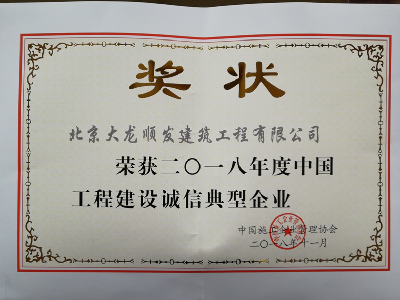 加拿大pc28展望(中国)官方网站