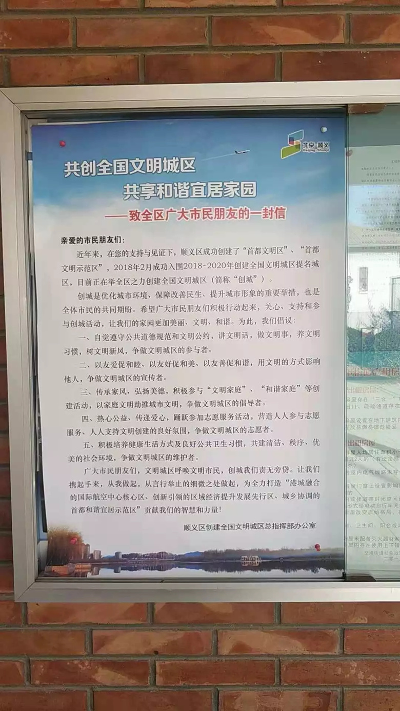 加拿大pc28展望(中国)官方网站