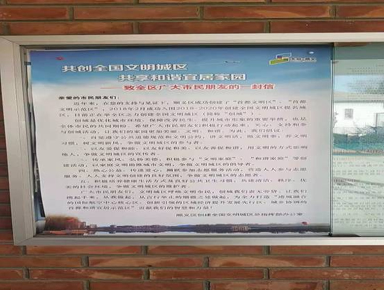 加拿大pc28展望(中国)官方网站