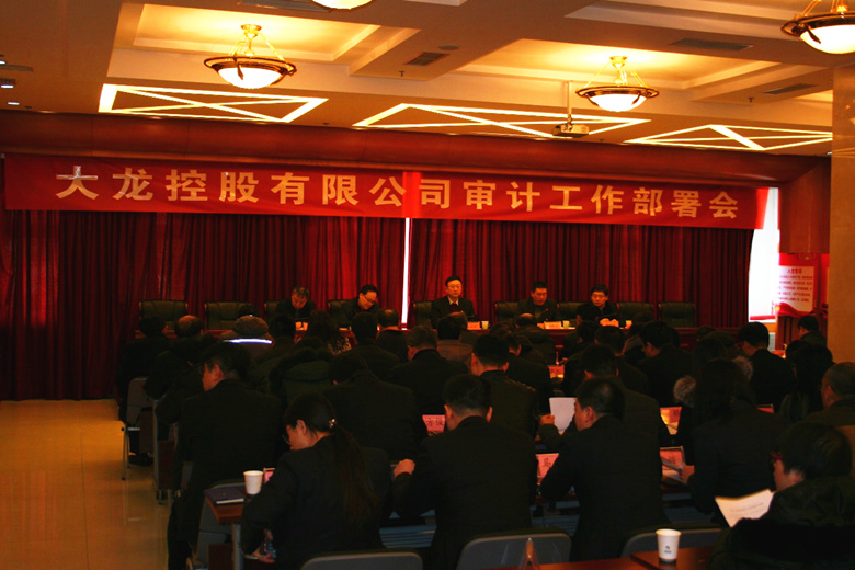加拿大pc28展望(中国)官方网站