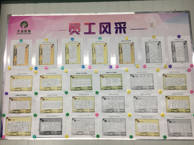 加拿大pc28展望(中国)官方网站