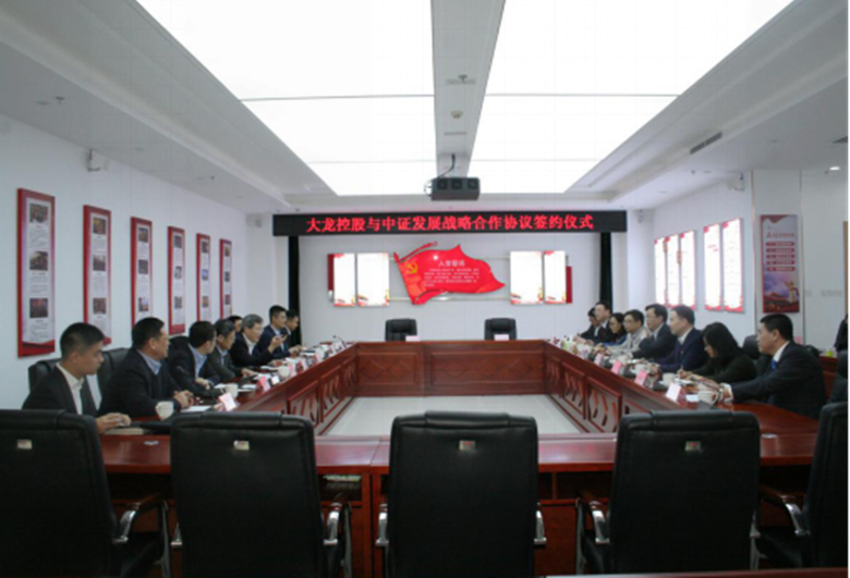 加拿大pc28展望(中国)官方网站