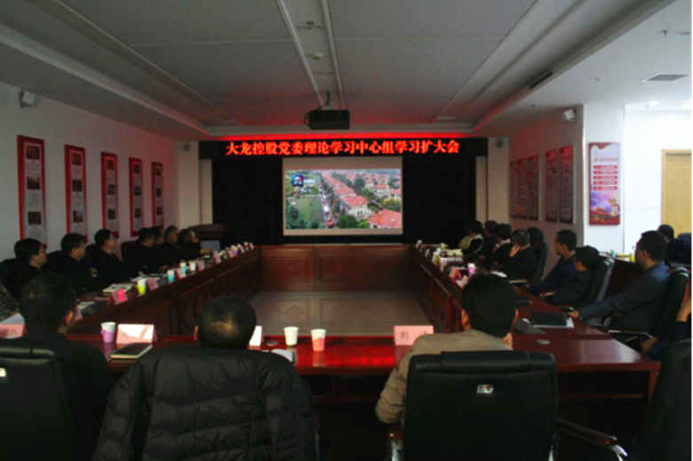 加拿大pc28展望(中国)官方网站