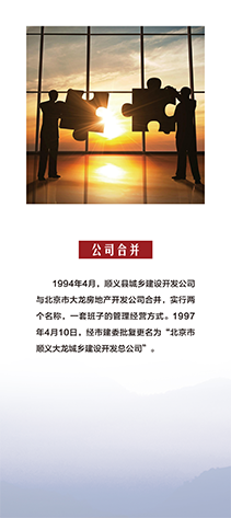 加拿大pc28展望(中国)官方网站