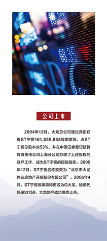 加拿大pc28展望(中国)官方网站