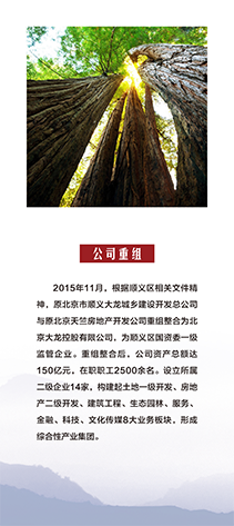 加拿大pc28展望(中国)官方网站