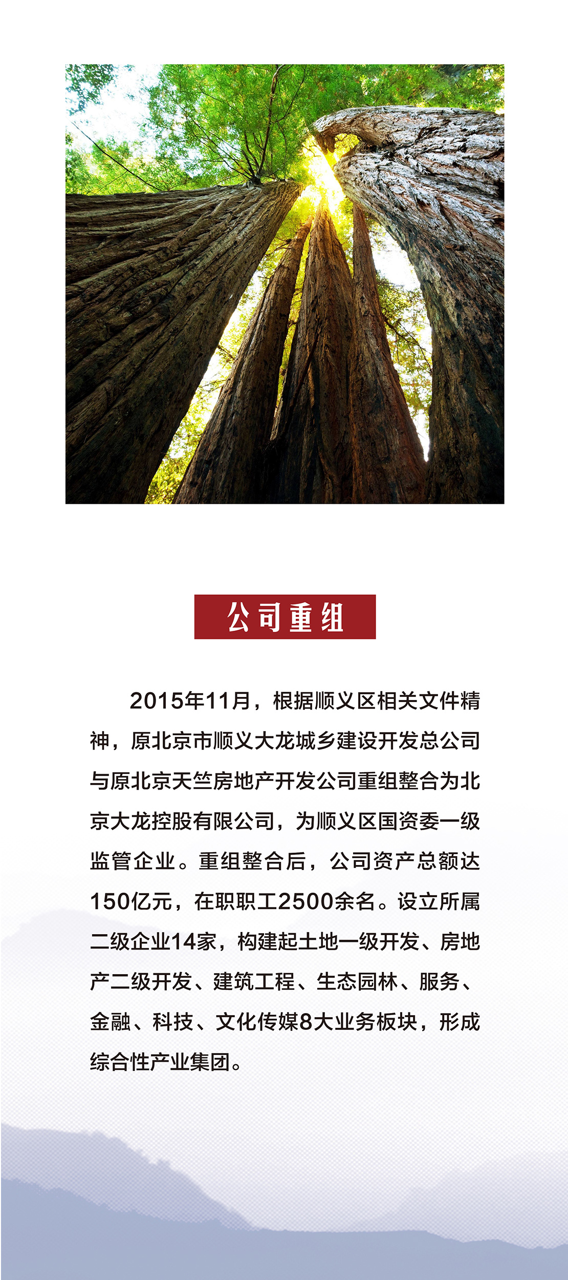 加拿大pc28展望(中国)官方网站