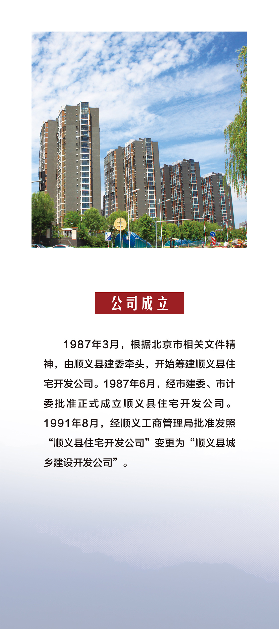 加拿大pc28展望(中国)官方网站