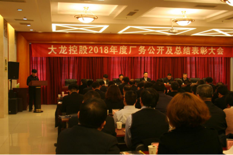 加拿大pc28展望(中国)官方网站