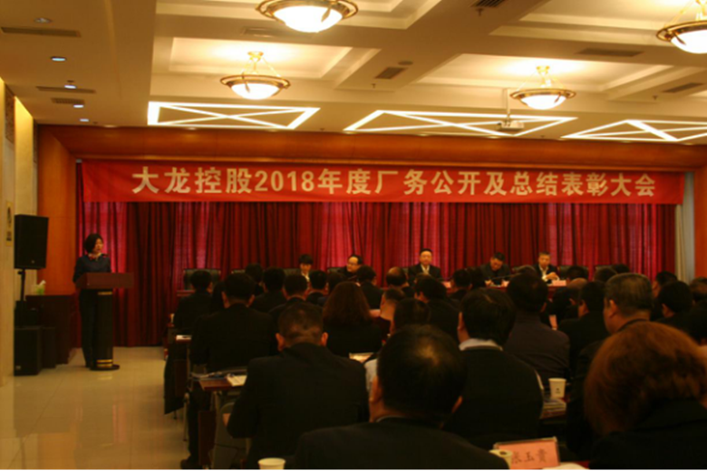 加拿大pc28展望(中国)官方网站