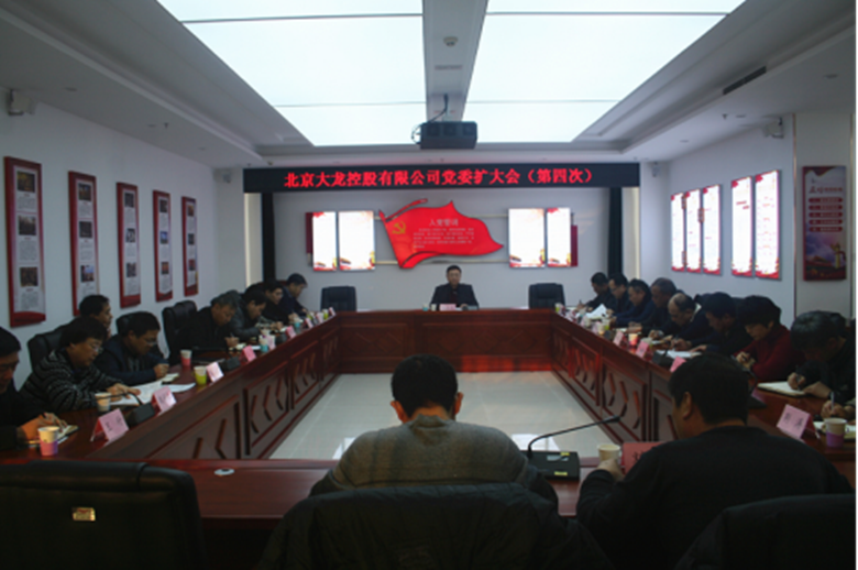 加拿大pc28展望(中国)官方网站