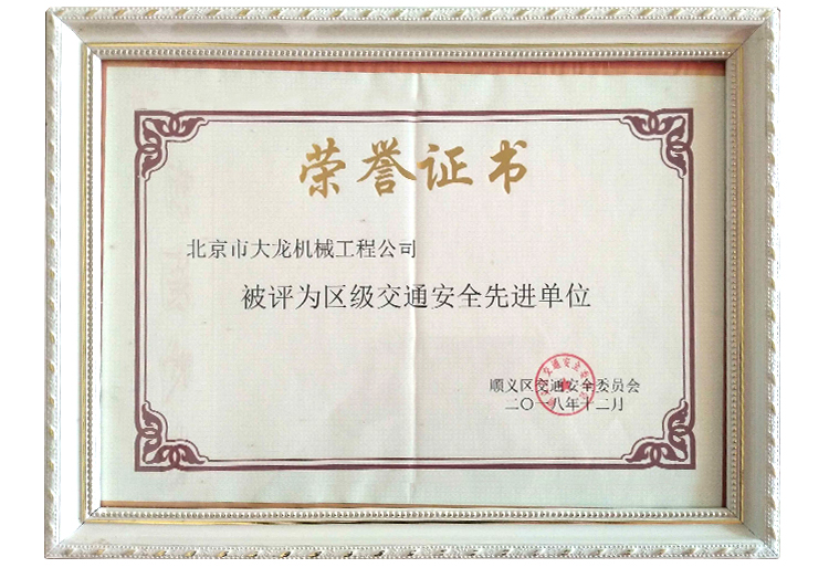 加拿大pc28展望(中国)官方网站