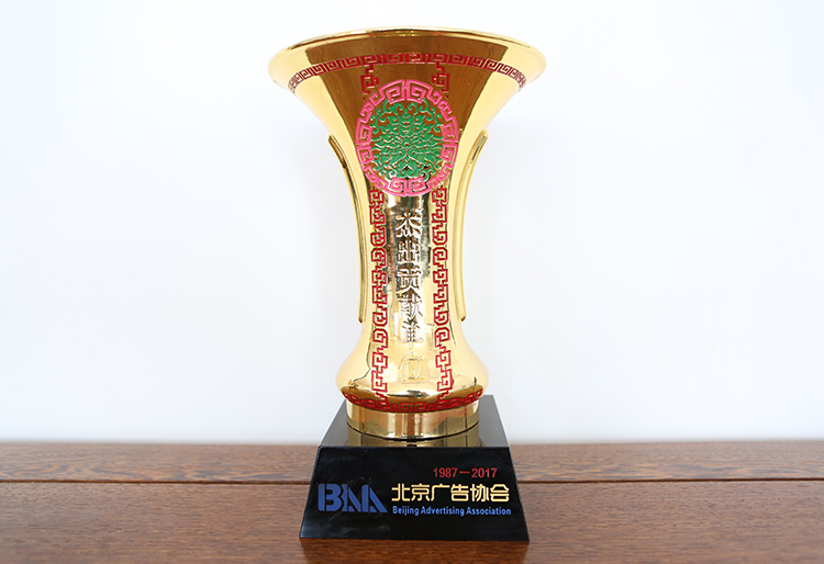 加拿大pc28展望(中国)官方网站