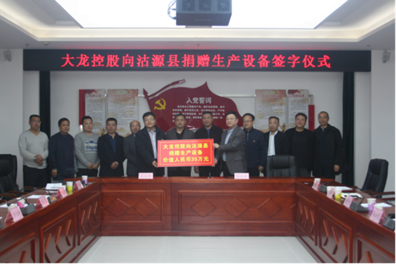 加拿大pc28展望(中国)官方网站