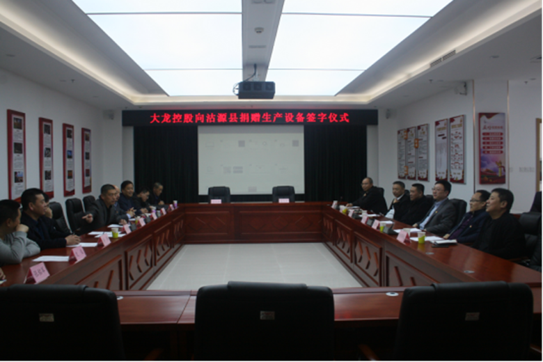 加拿大pc28展望(中国)官方网站