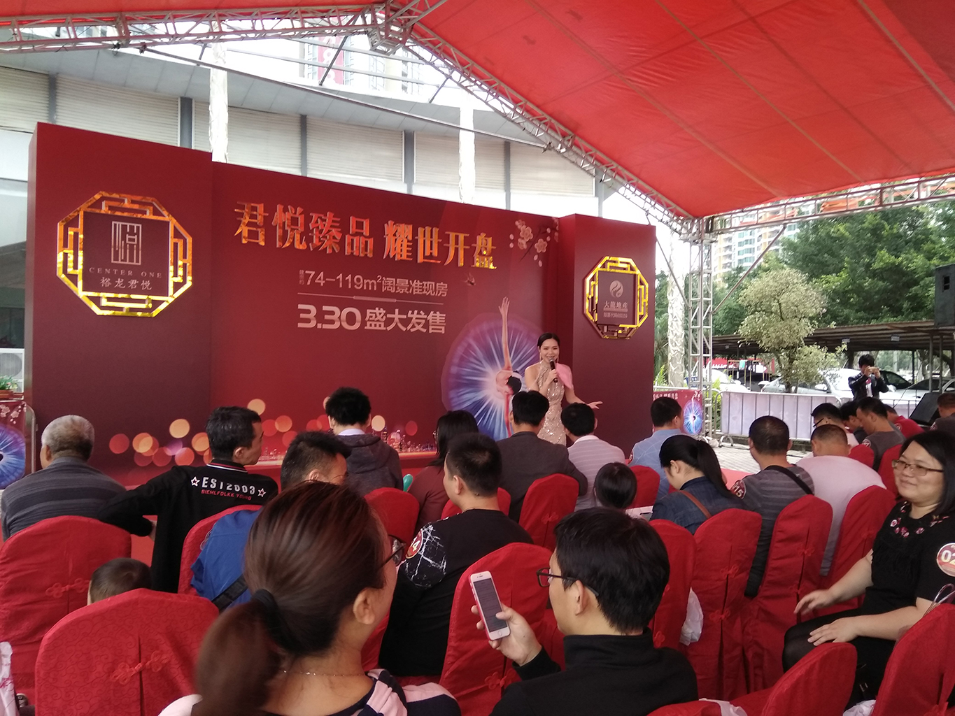 加拿大pc28展望(中国)官方网站