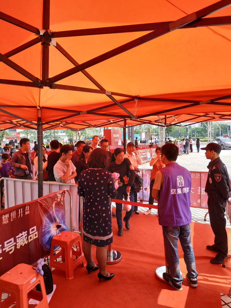 加拿大pc28展望(中国)官方网站