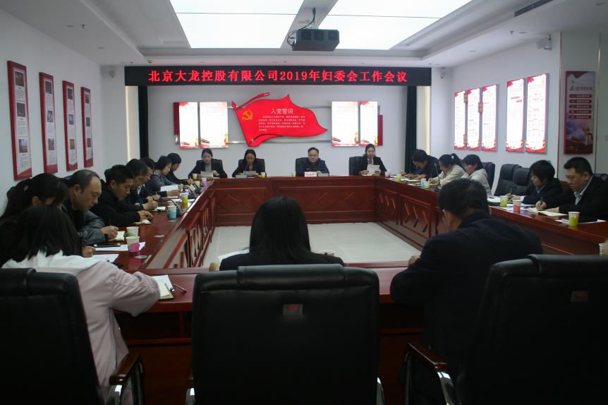 加拿大pc28展望(中国)官方网站