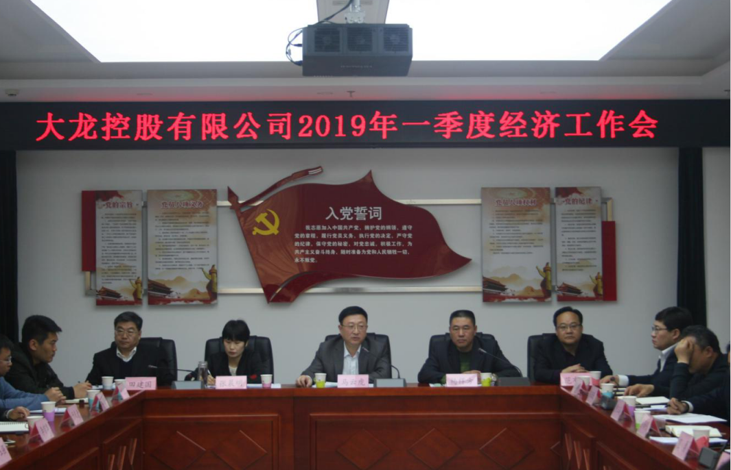 加拿大pc28展望(中国)官方网站